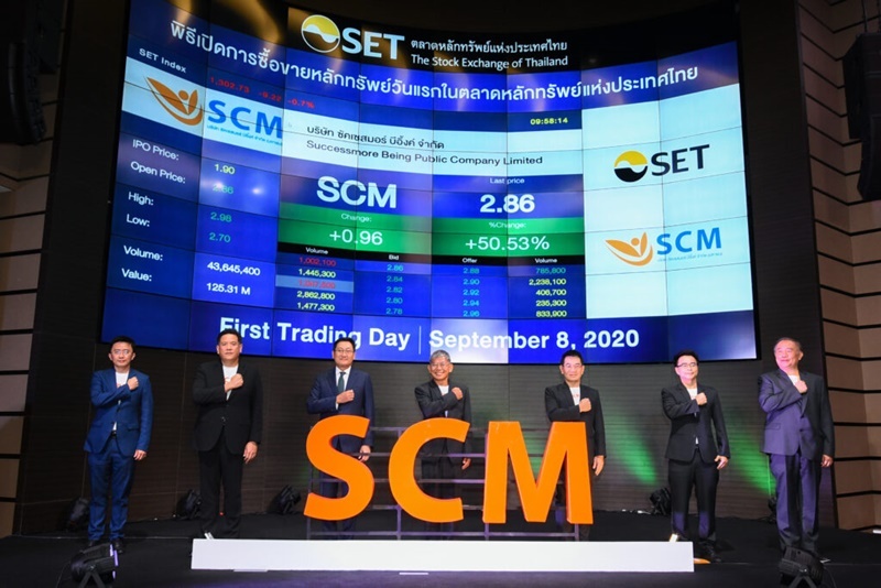 SCM First Trading Day