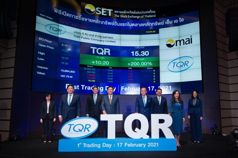 TQR หุ้นแห่งปีเปิดเทรดวันแรกราคาพุ่งเหนือจอง 200 %