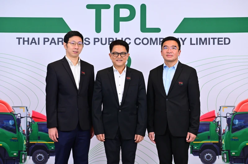 TPL โรดโชว์ออนไลน์ผลตอบรับดีเยี่ยม!!