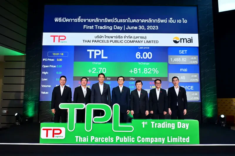ขอแสดงความยินดีกับ  TPL เข้าเทรดวันแรกพุ่งเหนือจอง 78.79%