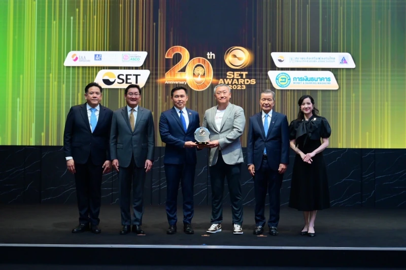 TEGH คว้ารางวัล Outstanding Innovative Company Awards ในงาน SET Awards 2023