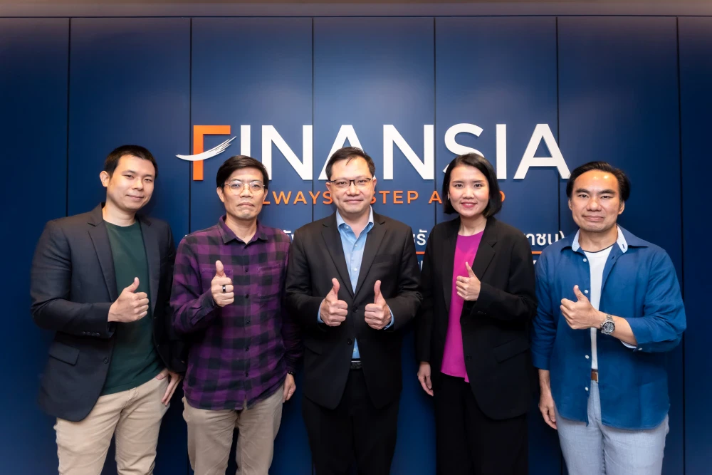 HL ต้อนรับสมาคมนักลงทุนไทย จัดกิจกรรม Company Visit