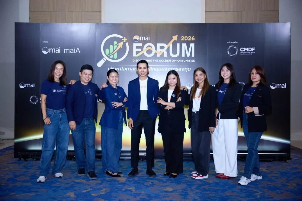 IR Network แท็กทีม 11 ลูกค้าคนสำคัญรวมพลังเฉิดฉายใน mai FORUM 2026